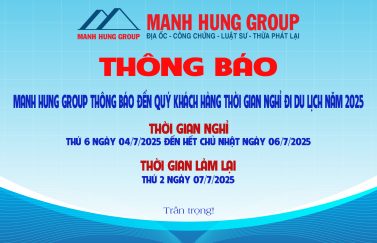 MHG THÔNG BÁO NGHỈ ĐI DU LỊCH NĂM 2025