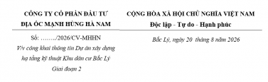 CÔNG KHAI THÔNG TIN VỀ DỰ ÁN BĐS